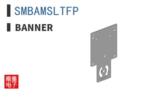 SMBAMSLTFP