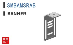 SMBAMSRAB