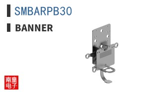 SMBARPB30