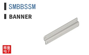 SMBBSSM