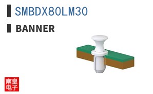 SMBDX80LM30