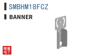SMBHM18FCZ