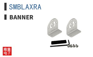 SMBLAXRA