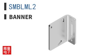 SMBLML2