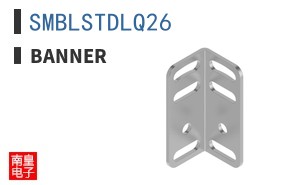 SMBLSTDLQ26