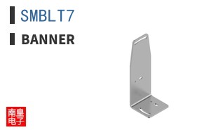 SMBLT7
