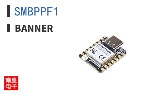 SMBPPF1