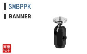 SMBPPK