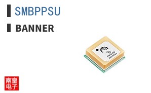 SMBPPSU