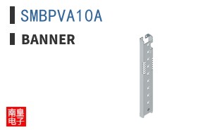 SMBPVA10A