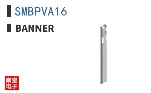 SMBPVA16