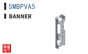 SMBPVA5