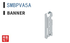 SMBPVA5A