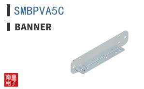 SMBPVA5C
