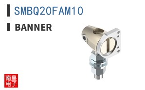 SMBQ20FAM10