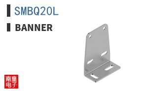 SMBQ20L