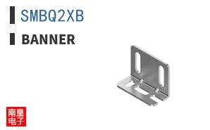 SMBQ2XB