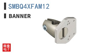 SMBQ4XFAM12