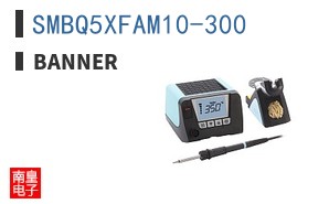 SMBQ5XFAM10-300