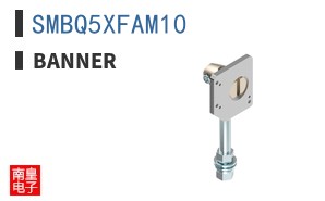 SMBQ5XFAM10