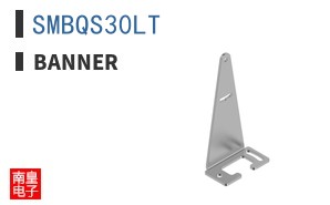 SMBQS30LT
