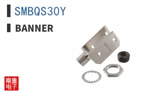 SMBQS30Y