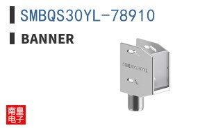 SMBQS30YL-78910