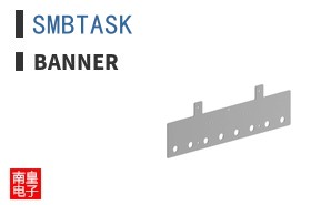 SMBTASK