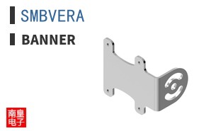 SMBVERA