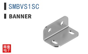 SMBVS1SC