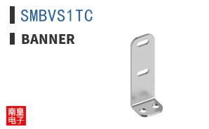 SMBVS1TC