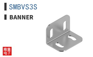 SMBVS3S