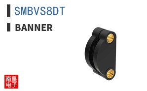 SMBVS8DT
