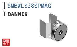 SMBWLS28SPMAG