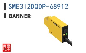 SME312DQDP-68912
