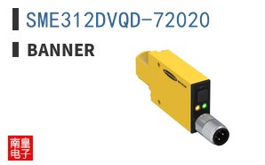 SME312DVQD-72020