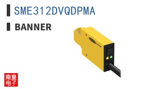 SME312DVQDPMA