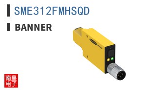 SME312FMHSQD