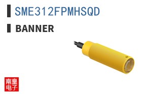 SME312FPMHSQD