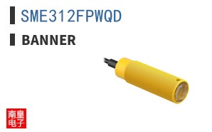 SME312FPWQD