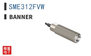 SME312FVW
