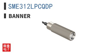 SME312LPCQDP