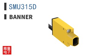 SMU315D