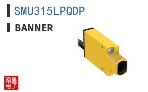 SMU315LPQDP