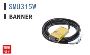 SMU315W