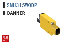 SMU315WQDP