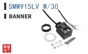 SMW915LV W/30