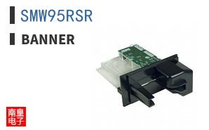 SMW95RSR