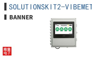 SOLUTIONSKIT2-VIBEMETRIC-MH