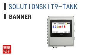 SOLUTIONSKIT9-TANK
